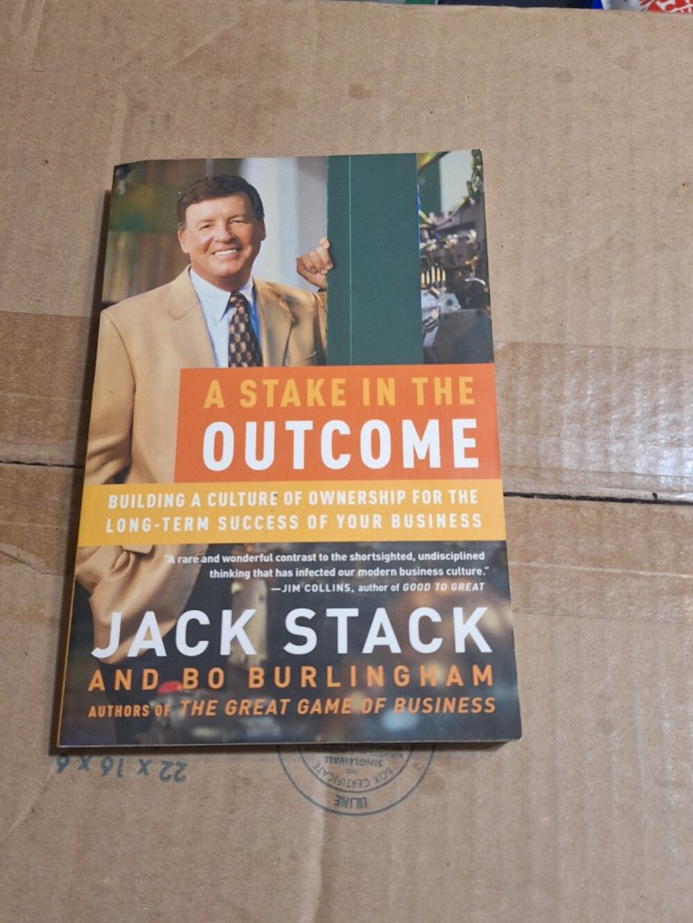 a stake in the outcome